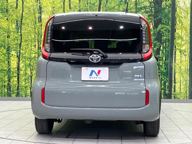 シエンタ ハイブリッドＺ　衝突軽減　両側電動スライドドア　純正ナビ　レーダークルーズ　バックカメラ　フルセグ　Ｂｌｕｅｔｏｏｔｈ　禁煙車　シートヒーター　革巻きハンドル　ステアリングスイッチ　ＬＥＤヘッド　車線逸脱警報（15枚目）