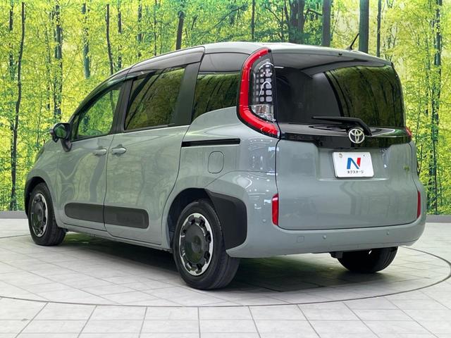 シエンタ ハイブリッドＺ　衝突軽減　両側電動スライドドア　純正ナビ　レーダークルーズ　バックカメラ　フルセグ　Ｂｌｕｅｔｏｏｔｈ　禁煙車　シートヒーター　革巻きハンドル　ステアリングスイッチ　ＬＥＤヘッド　車線逸脱警報（27枚目）