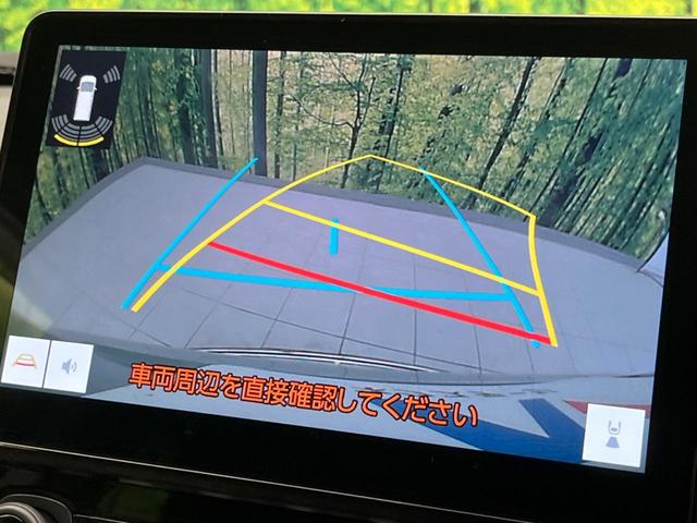 シエンタ ハイブリッドＺ　衝突軽減　両側電動スライドドア　純正ナビ　レーダークルーズ　バックカメラ　フルセグ　Ｂｌｕｅｔｏｏｔｈ　禁煙車　シートヒーター　革巻きハンドル　ステアリングスイッチ　ＬＥＤヘッド　車線逸脱警報（53枚目）