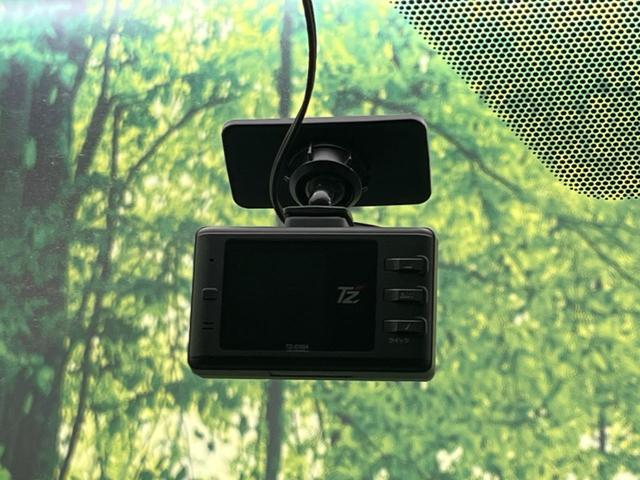 プリウス ＳセーフティプラスＩＩ　衝突軽減　レーダークルーズ　純正８型ナビ　全周囲カメラ　禁煙車　ドラレコ　ＥＴＣ　Ｂｌｕｅｔｏｏｔｈ　フルセグ　ＬＥＤヘッド　ＬＥＤフォグ　オートマチックハイビーム　クリアランスソナー（6枚目）