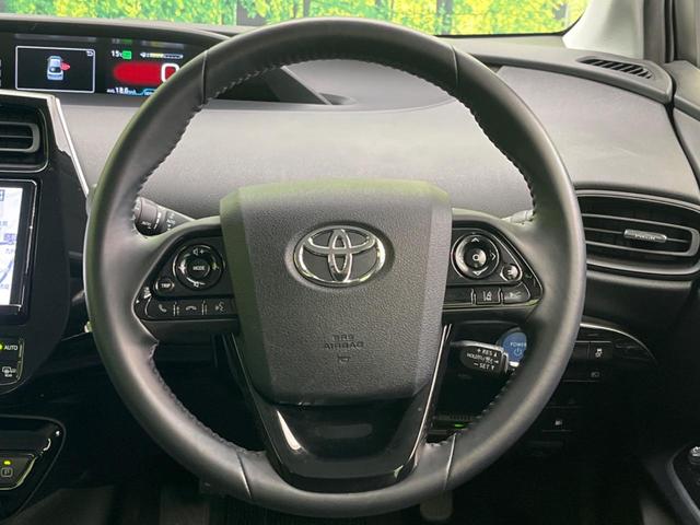 プリウス ＳセーフティプラスＩＩ　衝突軽減　レーダークルーズ　純正８型ナビ　全周囲カメラ　禁煙車　ドラレコ　ＥＴＣ　Ｂｌｕｅｔｏｏｔｈ　フルセグ　ＬＥＤヘッド　ＬＥＤフォグ　オートマチックハイビーム　クリアランスソナー（11枚目）