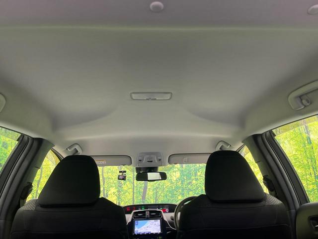 プリウス ＳセーフティプラスＩＩ　衝突軽減　レーダークルーズ　純正８型ナビ　全周囲カメラ　禁煙車　ドラレコ　ＥＴＣ　Ｂｌｕｅｔｏｏｔｈ　フルセグ　ＬＥＤヘッド　ＬＥＤフォグ　オートマチックハイビーム　クリアランスソナー（33枚目）