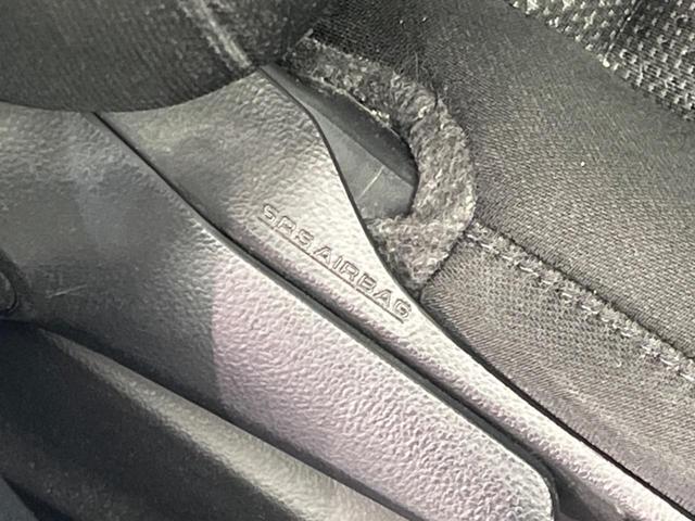 プリウス ＳセーフティプラスＩＩ　衝突軽減　レーダークルーズ　純正８型ナビ　全周囲カメラ　禁煙車　ドラレコ　ＥＴＣ　Ｂｌｕｅｔｏｏｔｈ　フルセグ　ＬＥＤヘッド　ＬＥＤフォグ　オートマチックハイビーム　クリアランスソナー（39枚目）