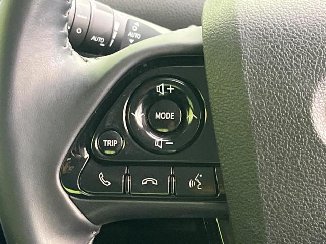 プリウス ＳセーフティプラスＩＩ　衝突軽減　レーダークルーズ　純正８型ナビ　全周囲カメラ　禁煙車　ドラレコ　ＥＴＣ　Ｂｌｕｅｔｏｏｔｈ　フルセグ　ＬＥＤヘッド　ＬＥＤフォグ　オートマチックハイビーム　クリアランスソナー（45枚目）