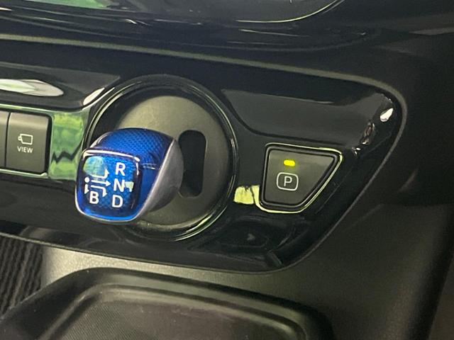 プリウス ＳセーフティプラスＩＩ　衝突軽減　レーダークルーズ　純正８型ナビ　全周囲カメラ　禁煙車　ドラレコ　ＥＴＣ　Ｂｌｕｅｔｏｏｔｈ　フルセグ　ＬＥＤヘッド　ＬＥＤフォグ　オートマチックハイビーム　クリアランスソナー（50枚目）