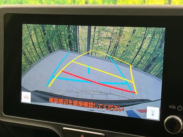 ヤリスクロス ハイブリッドＸ　衝突軽減装置　レーダークルーズコントロール　バックカメラ　ＥＴＣ　Ｂｌｕｅｔｏｏｔｈ　スマートキー　レーンアシスト　コーナーセンサー　オートマチックハイビーム　電動パーキング　盗難防止装置（5枚目）