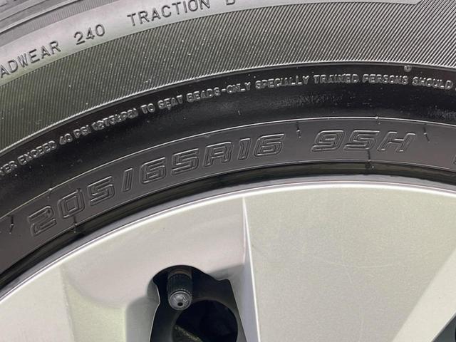 ヤリスクロス ハイブリッドＸ　衝突軽減装置　レーダークルーズコントロール　バックカメラ　ＥＴＣ　Ｂｌｕｅｔｏｏｔｈ　スマートキー　レーンアシスト　コーナーセンサー　オートマチックハイビーム　電動パーキング　盗難防止装置（24枚目）