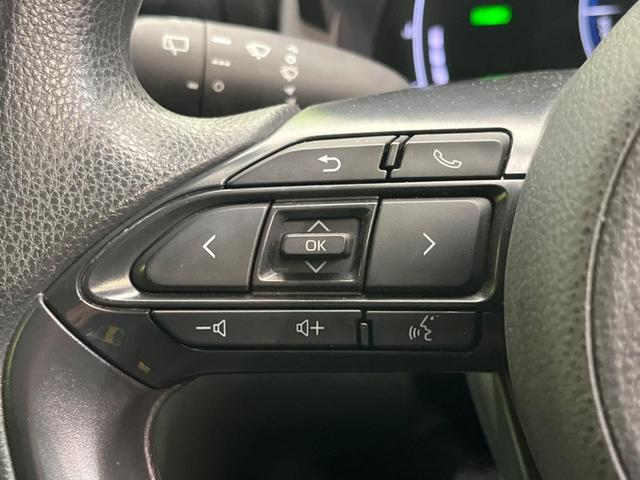 ヤリスクロス ハイブリッドＸ　衝突軽減装置　レーダークルーズコントロール　バックカメラ　ＥＴＣ　Ｂｌｕｅｔｏｏｔｈ　スマートキー　レーンアシスト　コーナーセンサー　オートマチックハイビーム　電動パーキング　盗難防止装置（43枚目）