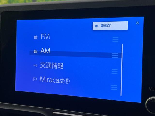 ヤリスクロス ハイブリッドＸ　衝突軽減装置　レーダークルーズコントロール　バックカメラ　ＥＴＣ　Ｂｌｕｅｔｏｏｔｈ　スマートキー　レーンアシスト　コーナーセンサー　オートマチックハイビーム　電動パーキング　盗難防止装置（45枚目）