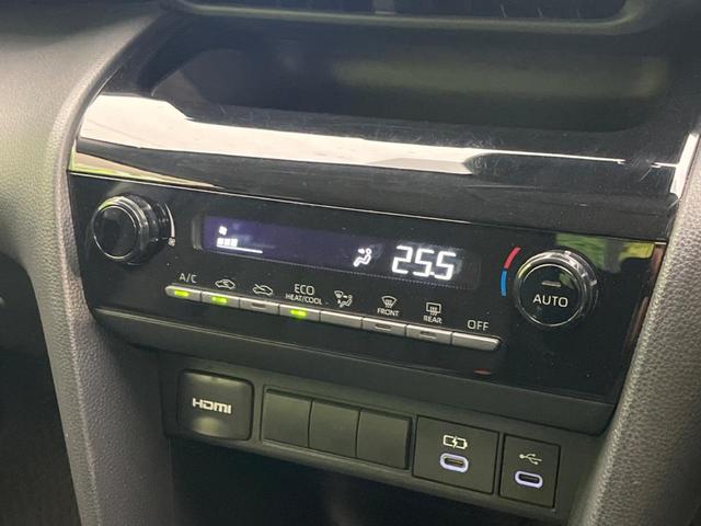 ヤリスクロス ハイブリッドＸ　衝突軽減装置　レーダークルーズコントロール　バックカメラ　ＥＴＣ　Ｂｌｕｅｔｏｏｔｈ　スマートキー　レーンアシスト　コーナーセンサー　オートマチックハイビーム　電動パーキング　盗難防止装置（47枚目）