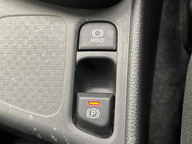 ヤリスクロス ハイブリッドＸ　衝突軽減装置　レーダークルーズコントロール　バックカメラ　ＥＴＣ　Ｂｌｕｅｔｏｏｔｈ　スマートキー　レーンアシスト　コーナーセンサー　オートマチックハイビーム　電動パーキング　盗難防止装置（49枚目）