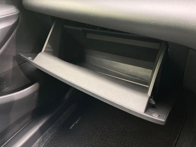 ヤリスクロス ハイブリッドＸ　衝突軽減装置　レーダークルーズコントロール　バックカメラ　ＥＴＣ　Ｂｌｕｅｔｏｏｔｈ　スマートキー　レーンアシスト　コーナーセンサー　オートマチックハイビーム　電動パーキング　盗難防止装置（51枚目）