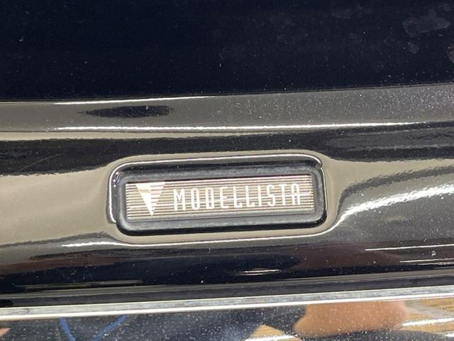 プリウスPHV Aプレミアムナビパッケージ モデリスタエアロ 純正SDナビ バックカメラ 衝突警報装置 レーダークルーズコントロール 禁煙車 本革シート コーナーセンサー レーンキープ スマートキー LEDヘッドライト ETC オートライト(3枚目)