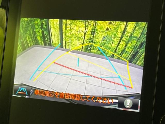 プリウスPHV Aプレミアムナビパッケージ モデリスタエアロ 純正SDナビ バックカメラ 衝突警報装置 レーダークルーズコントロール 禁煙車 本革シート コーナーセンサー レーンキープ スマートキー LEDヘッドライト ETC オートライト(5枚目)