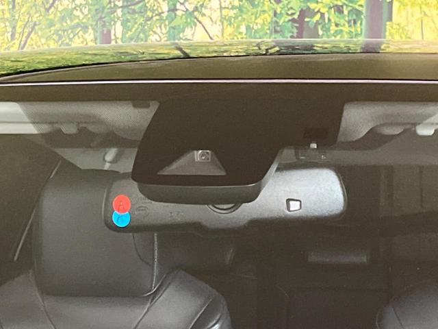 プリウスPHV Aプレミアムナビパッケージ モデリスタエアロ 純正SDナビ バックカメラ 衝突警報装置 レーダークルーズコントロール 禁煙車 本革シート コーナーセンサー レーンキープ スマートキー LEDヘッドライト ETC オートライト(6枚目)