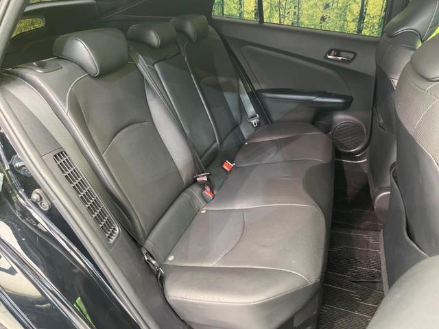 プリウスPHV Aプレミアムナビパッケージ モデリスタエアロ 純正SDナビ バックカメラ 衝突警報装置 レーダークルーズコントロール 禁煙車 本革シート コーナーセンサー レーンキープ スマートキー LEDヘッドライト ETC オートライト(9枚目)