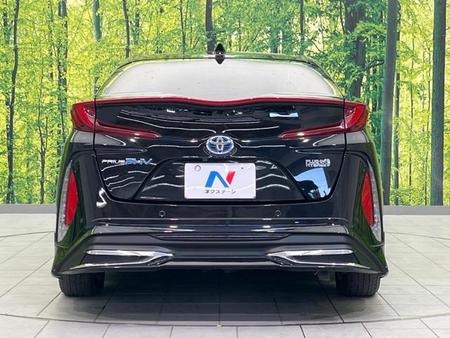 プリウスPHV Aプレミアムナビパッケージ モデリスタエアロ 純正SDナビ バックカメラ 衝突警報装置 レーダークルーズコントロール 禁煙車 本革シート コーナーセンサー レーンキープ スマートキー LEDヘッドライト ETC オートライト(15枚目)