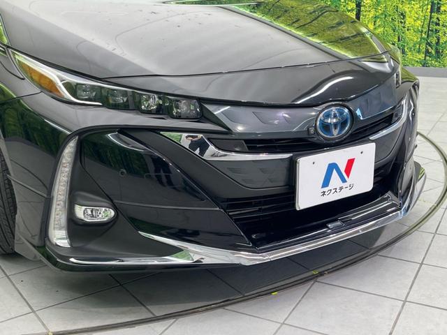 プリウスPHV Aプレミアムナビパッケージ モデリスタエアロ 純正SDナビ バックカメラ 衝突警報装置 レーダークルーズコントロール 禁煙車 本革シート コーナーセンサー レーンキープ スマートキー LEDヘッドライト ETC オートライト(21枚目)