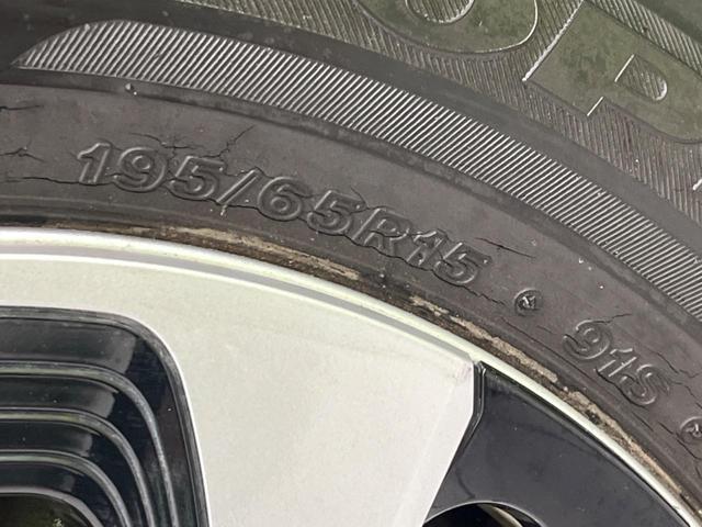 プリウスPHV Aプレミアムナビパッケージ モデリスタエアロ 純正SDナビ バックカメラ 衝突警報装置 レーダークルーズコントロール 禁煙車 本革シート コーナーセンサー レーンキープ スマートキー LEDヘッドライト ETC オートライト(25枚目)