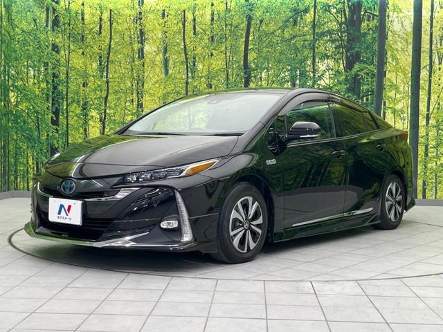 プリウスPHV Aプレミアムナビパッケージ モデリスタエアロ 純正SDナビ バックカメラ 衝突警報装置 レーダークルーズコントロール 禁煙車 本革シート コーナーセンサー レーンキープ スマートキー LEDヘッドライト ETC オートライト(26枚目)