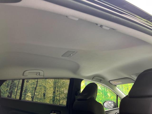 プリウスPHV Aプレミアムナビパッケージ モデリスタエアロ 純正SDナビ バックカメラ 衝突警報装置 レーダークルーズコントロール 禁煙車 本革シート コーナーセンサー レーンキープ スマートキー LEDヘッドライト ETC オートライト(33枚目)