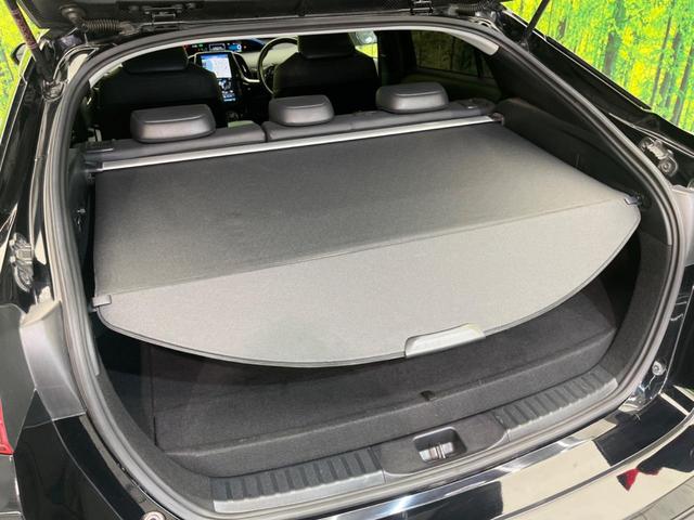 プリウスPHV Aプレミアムナビパッケージ モデリスタエアロ 純正SDナビ バックカメラ 衝突警報装置 レーダークルーズコントロール 禁煙車 本革シート コーナーセンサー レーンキープ スマートキー LEDヘッドライト ETC オートライト(37枚目)