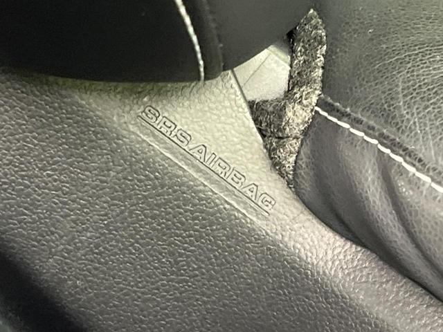 プリウスPHV Aプレミアムナビパッケージ モデリスタエアロ 純正SDナビ バックカメラ 衝突警報装置 レーダークルーズコントロール 禁煙車 本革シート コーナーセンサー レーンキープ スマートキー LEDヘッドライト ETC オートライト(40枚目)