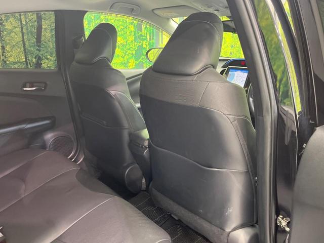 プリウスPHV Aプレミアムナビパッケージ モデリスタエアロ 純正SDナビ バックカメラ 衝突警報装置 レーダークルーズコントロール 禁煙車 本革シート コーナーセンサー レーンキープ スマートキー LEDヘッドライト ETC オートライト(41枚目)