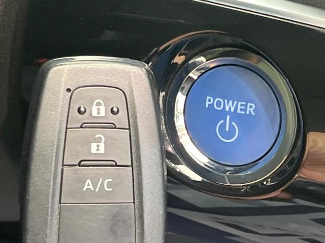 プリウスPHV Aプレミアムナビパッケージ モデリスタエアロ 純正SDナビ バックカメラ 衝突警報装置 レーダークルーズコントロール 禁煙車 本革シート コーナーセンサー レーンキープ スマートキー LEDヘッドライト ETC オートライト(43枚目)