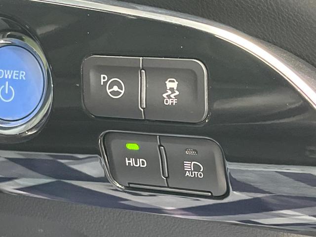 プリウスPHV Aプレミアムナビパッケージ モデリスタエアロ 純正SDナビ バックカメラ 衝突警報装置 レーダークルーズコントロール 禁煙車 本革シート コーナーセンサー レーンキープ スマートキー LEDヘッドライト ETC オートライト(44枚目)