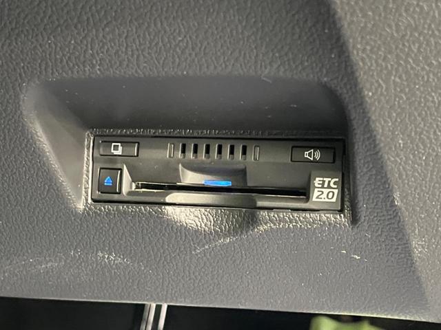 プリウスPHV Aプレミアムナビパッケージ モデリスタエアロ 純正SDナビ バックカメラ 衝突警報装置 レーダークルーズコントロール 禁煙車 本革シート コーナーセンサー レーンキープ スマートキー LEDヘッドライト ETC オートライト(45枚目)