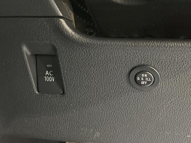 プリウスPHV Aプレミアムナビパッケージ モデリスタエアロ 純正SDナビ バックカメラ 衝突警報装置 レーダークルーズコントロール 禁煙車 本革シート コーナーセンサー レーンキープ スマートキー LEDヘッドライト ETC オートライト(46枚目)