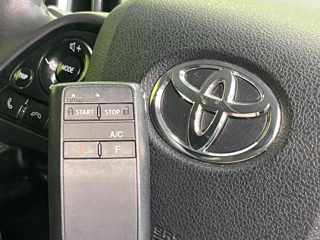 プリウスPHV Aプレミアムナビパッケージ モデリスタエアロ 純正SDナビ バックカメラ 衝突警報装置 レーダークルーズコントロール 禁煙車 本革シート コーナーセンサー レーンキープ スマートキー LEDヘッドライト ETC オートライト(47枚目)