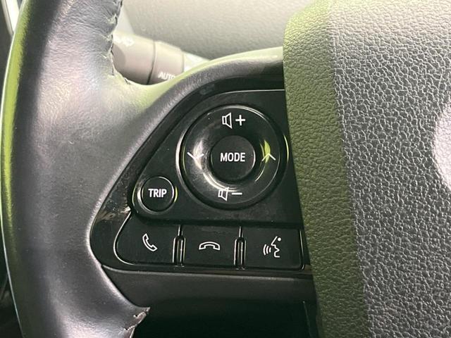 プリウスPHV Aプレミアムナビパッケージ モデリスタエアロ 純正SDナビ バックカメラ 衝突警報装置 レーダークルーズコントロール 禁煙車 本革シート コーナーセンサー レーンキープ スマートキー LEDヘッドライト ETC オートライト(54枚目)