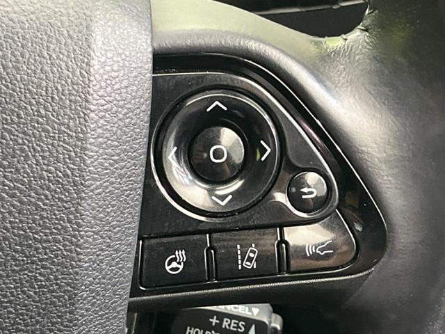 プリウスPHV Aプレミアムナビパッケージ モデリスタエアロ 純正SDナビ バックカメラ 衝突警報装置 レーダークルーズコントロール 禁煙車 本革シート コーナーセンサー レーンキープ スマートキー LEDヘッドライト ETC オートライト(55枚目)