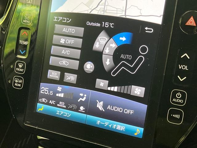 プリウスPHV Aプレミアムナビパッケージ モデリスタエアロ 純正SDナビ バックカメラ 衝突警報装置 レーダークルーズコントロール 禁煙車 本革シート コーナーセンサー レーンキープ スマートキー LEDヘッドライト ETC オートライト(57枚目)