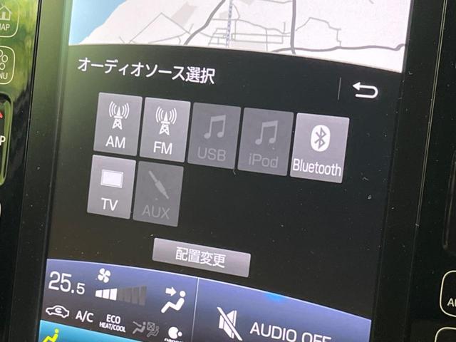 プリウスPHV Aプレミアムナビパッケージ モデリスタエアロ 純正SDナビ バックカメラ 衝突警報装置 レーダークルーズコントロール 禁煙車 本革シート コーナーセンサー レーンキープ スマートキー LEDヘッドライト ETC オートライト(58枚目)