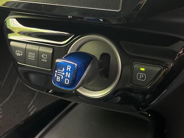 プリウスPHV Aプレミアムナビパッケージ モデリスタエアロ 純正SDナビ バックカメラ 衝突警報装置 レーダークルーズコントロール 禁煙車 本革シート コーナーセンサー レーンキープ スマートキー LEDヘッドライト ETC オートライト(59枚目)