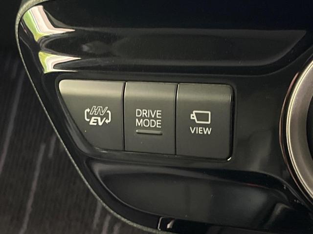 プリウスPHV Aプレミアムナビパッケージ モデリスタエアロ 純正SDナビ バックカメラ 衝突警報装置 レーダークルーズコントロール 禁煙車 本革シート コーナーセンサー レーンキープ スマートキー LEDヘッドライト ETC オートライト(60枚目)
