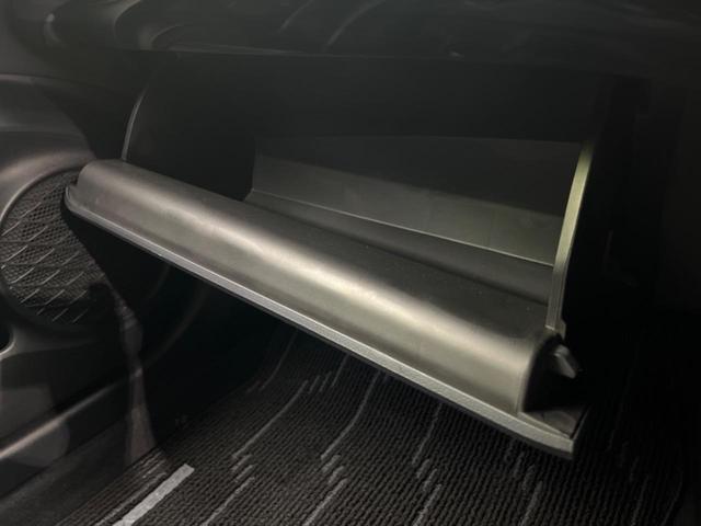 プリウスPHV Aプレミアムナビパッケージ モデリスタエアロ 純正SDナビ バックカメラ 衝突警報装置 レーダークルーズコントロール 禁煙車 本革シート コーナーセンサー レーンキープ スマートキー LEDヘッドライト ETC オートライト(61枚目)