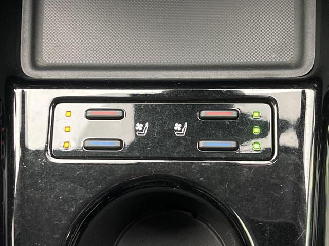 プリウスPHV Aプレミアムナビパッケージ モデリスタエアロ 純正SDナビ バックカメラ 衝突警報装置 レーダークルーズコントロール 禁煙車 本革シート コーナーセンサー レーンキープ スマートキー LEDヘッドライト ETC オートライト(62枚目)