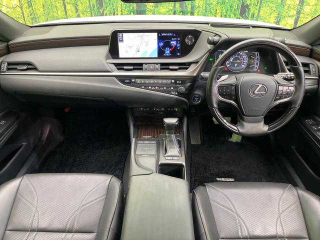 ＥＳ ＥＳ３００ｈ　バージョンＬ　ムーンルーフ　セーフティシステムプラス　メーカーナビ　パノラミックビューＭ　プレミアムサウンド　３眼ＬＥＤヘッド　スマートキー　純正１８ＡＷ　セミアニリン革シート　ＢＳＭ　ハンズフリーパワーバックドア（2枚目）