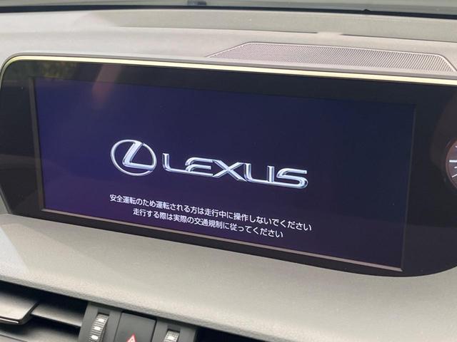 ＥＳ ＥＳ３００ｈ　バージョンＬ　ムーンルーフ　セーフティシステムプラス　メーカーナビ　パノラミックビューＭ　プレミアムサウンド　３眼ＬＥＤヘッド　スマートキー　純正１８ＡＷ　セミアニリン革シート　ＢＳＭ　ハンズフリーパワーバックドア（4枚目）