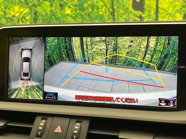 ＥＳ ＥＳ３００ｈ　バージョンＬ　ムーンルーフ　セーフティシステムプラス　メーカーナビ　パノラミックビューＭ　プレミアムサウンド　３眼ＬＥＤヘッド　スマートキー　純正１８ＡＷ　セミアニリン革シート　ＢＳＭ　ハンズフリーパワーバックドア（5枚目）