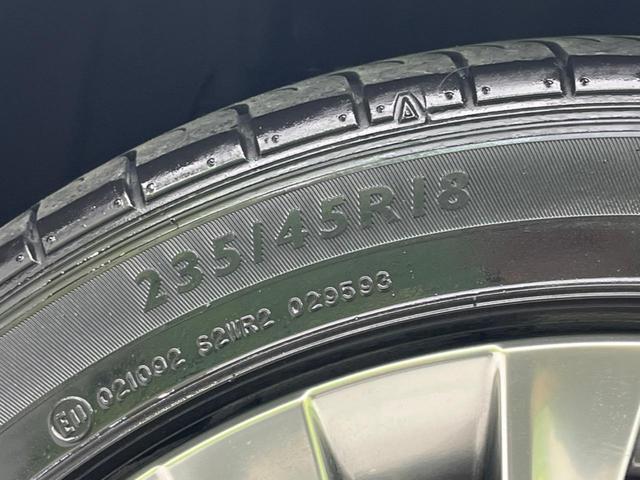 ＥＳ ＥＳ３００ｈ　バージョンＬ　ムーンルーフ　セーフティシステムプラス　メーカーナビ　パノラミックビューＭ　プレミアムサウンド　３眼ＬＥＤヘッド　スマートキー　純正１８ＡＷ　セミアニリン革シート　ＢＳＭ　ハンズフリーパワーバックドア（27枚目）