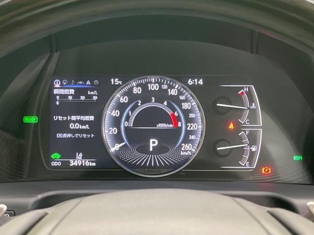 ＥＳ ＥＳ３００ｈ　バージョンＬ　ムーンルーフ　セーフティシステムプラス　メーカーナビ　パノラミックビューＭ　プレミアムサウンド　３眼ＬＥＤヘッド　スマートキー　純正１８ＡＷ　セミアニリン革シート　ＢＳＭ　ハンズフリーパワーバックドア（52枚目）