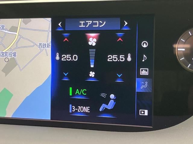 ＥＳ ＥＳ３００ｈ　バージョンＬ　ムーンルーフ　セーフティシステムプラス　メーカーナビ　パノラミックビューＭ　プレミアムサウンド　３眼ＬＥＤヘッド　スマートキー　純正１８ＡＷ　セミアニリン革シート　ＢＳＭ　ハンズフリーパワーバックドア（57枚目）