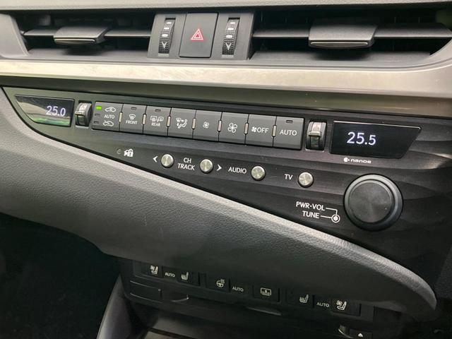 ＥＳ ＥＳ３００ｈ　バージョンＬ　ムーンルーフ　セーフティシステムプラス　メーカーナビ　パノラミックビューＭ　プレミアムサウンド　３眼ＬＥＤヘッド　スマートキー　純正１８ＡＷ　セミアニリン革シート　ＢＳＭ　ハンズフリーパワーバックドア（58枚目）