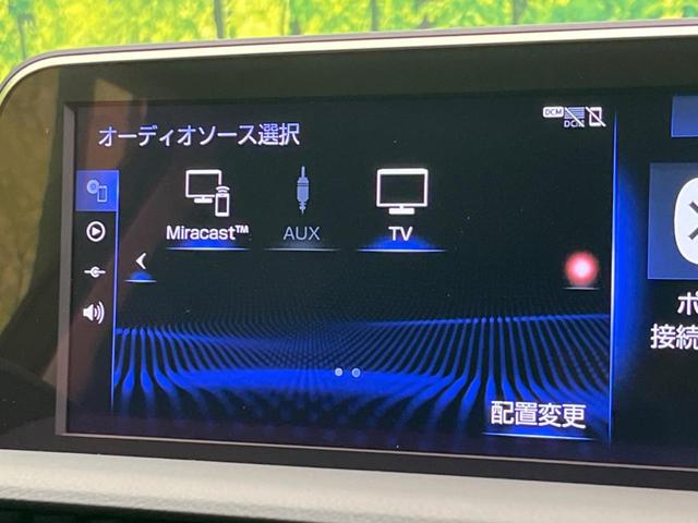 ＥＳ ＥＳ３００ｈ　バージョンＬ　ムーンルーフ　セーフティシステムプラス　メーカーナビ　パノラミックビューＭ　プレミアムサウンド　３眼ＬＥＤヘッド　スマートキー　純正１８ＡＷ　セミアニリン革シート　ＢＳＭ　ハンズフリーパワーバックドア（61枚目）