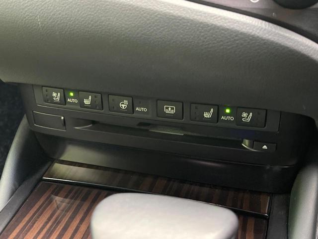 ＥＳ ＥＳ３００ｈ　バージョンＬ　ムーンルーフ　セーフティシステムプラス　メーカーナビ　パノラミックビューＭ　プレミアムサウンド　３眼ＬＥＤヘッド　スマートキー　純正１８ＡＷ　セミアニリン革シート　ＢＳＭ　ハンズフリーパワーバックドア（63枚目）